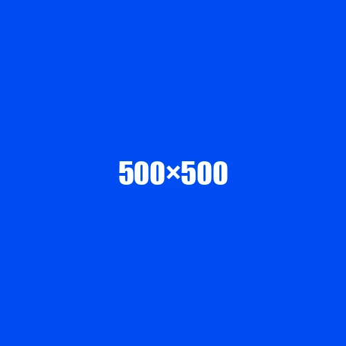 image de remplacement 500 × 500