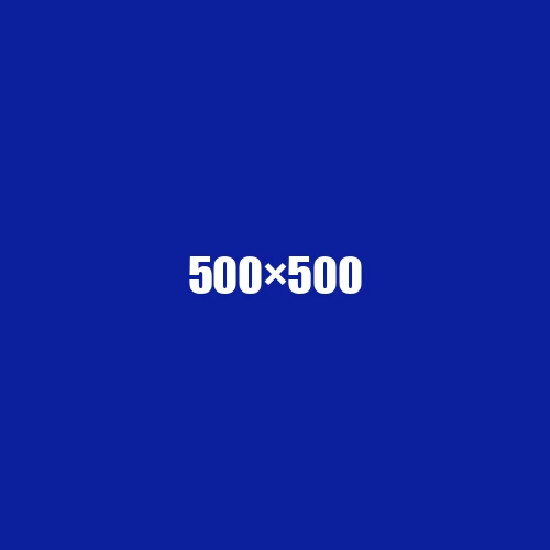 image de remplacement 500 × 500