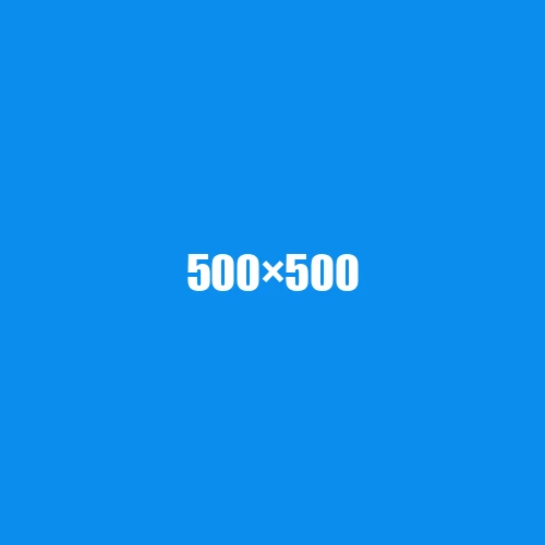 image de remplacement 500 × 500