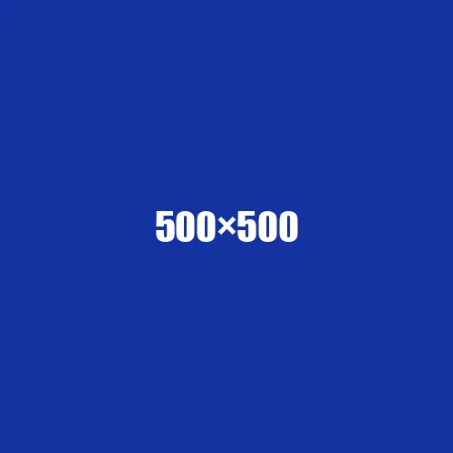 image de remplacement 500 × 500