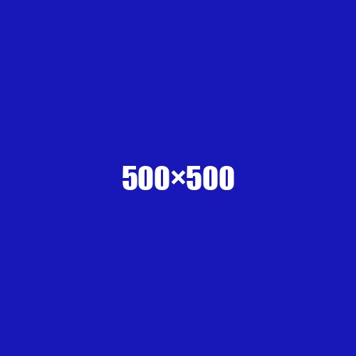 image de remplacement 500 × 500