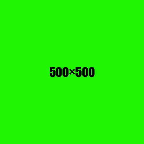 image de remplacement 500 × 500