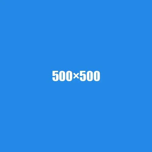 image de remplacement 500 × 500