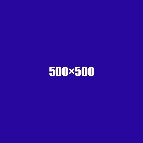 image de remplacement 500 × 500