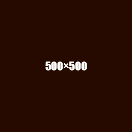 image de remplacement 500 × 500