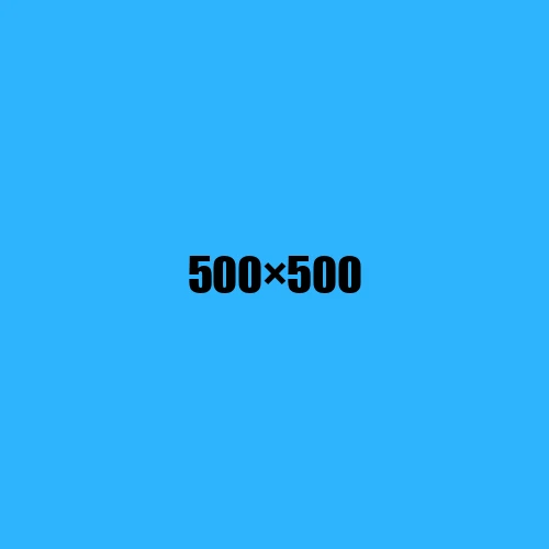 image de remplacement 500 × 500