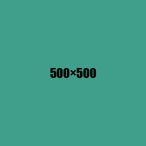 image de remplacement 500 × 500