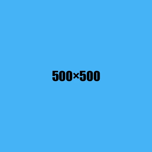 image de remplacement 500 × 500