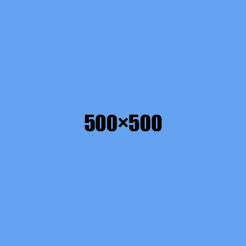 image de remplacement 500 × 500