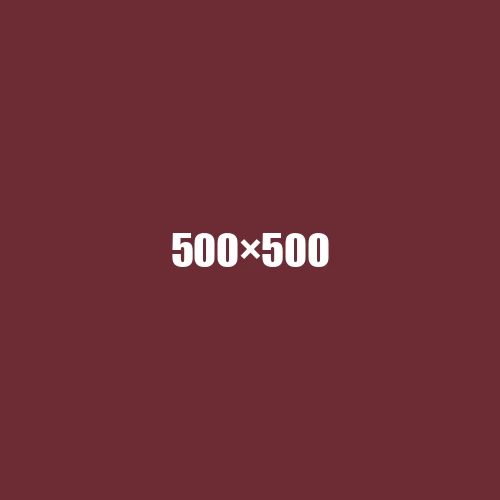 image de remplacement 500 × 500