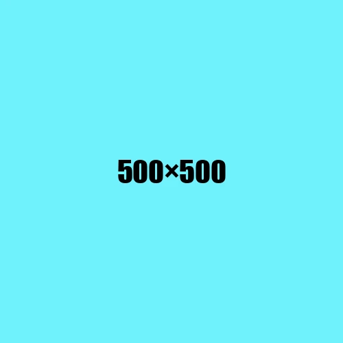 image de remplacement 500 × 500