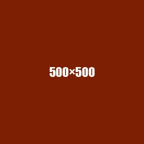 image de remplacement 500 × 500