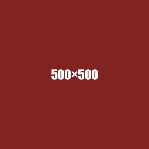 image de remplacement 500 × 500