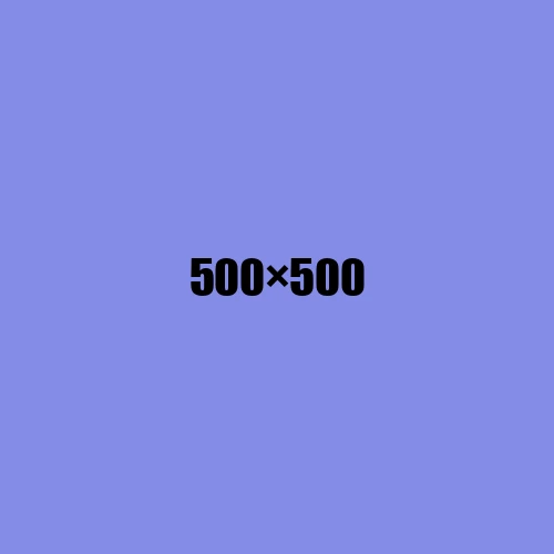 image de remplacement 500 × 500