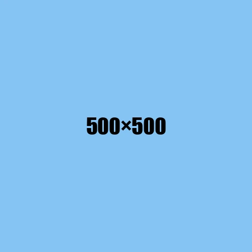 image de remplacement 500 × 500
