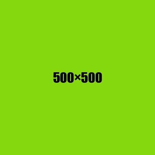 image de remplacement 500 × 500