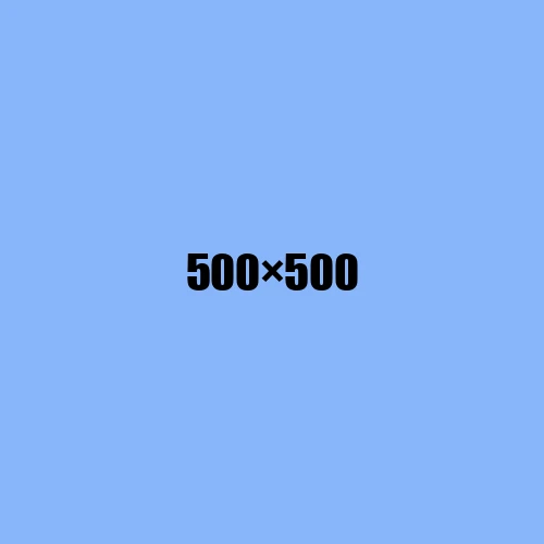 image de remplacement 500 × 500