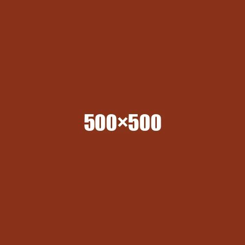 image de remplacement 500 × 500