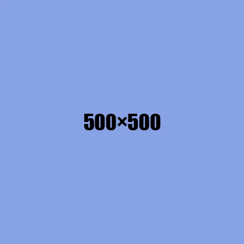image de remplacement 500 × 500