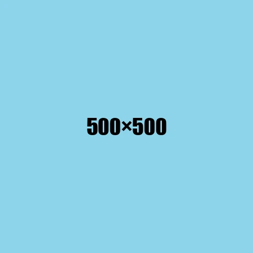 image de remplacement 500 × 500