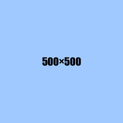 image de remplacement 500 × 500