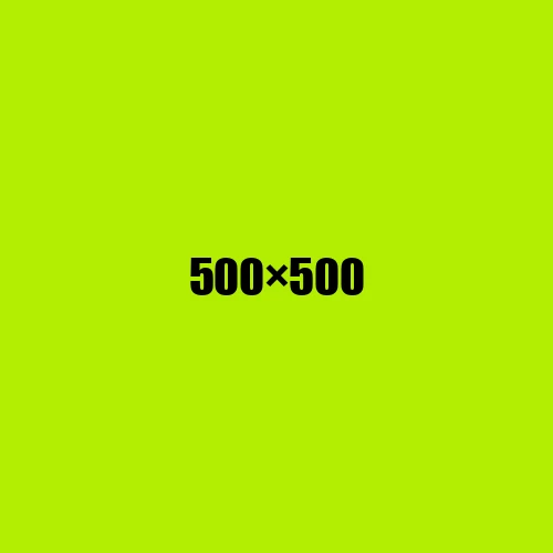 image de remplacement 500 × 500
