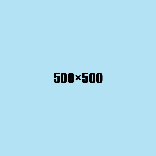 image de remplacement 500 × 500