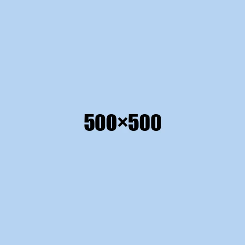 image de remplacement 500 × 500