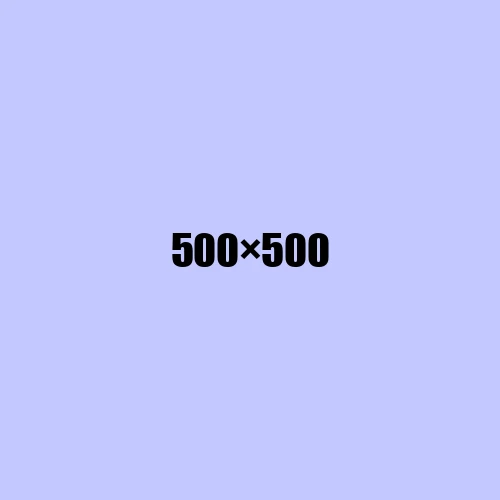 image de remplacement 500 × 500