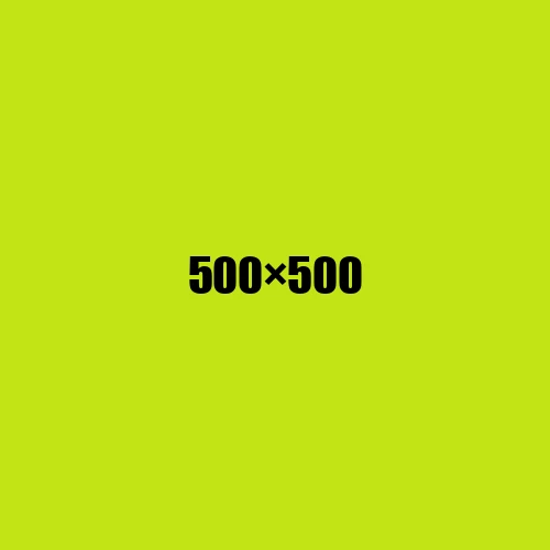image de remplacement 500 × 500
