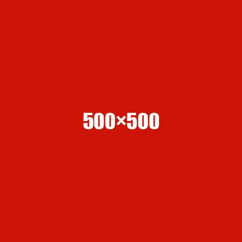 image de remplacement 500 × 500