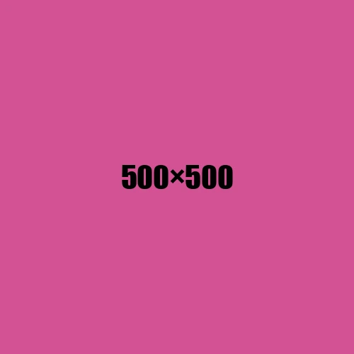 image de remplacement 500 × 500