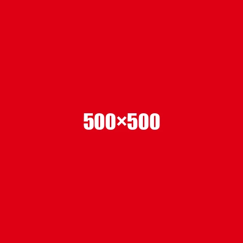 image de remplacement 500 × 500