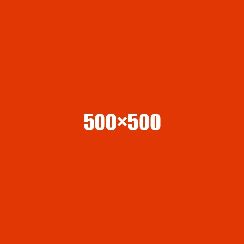 image de remplacement 500 × 500
