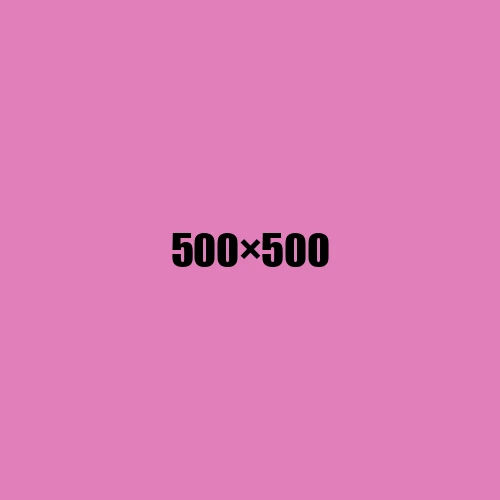 image de remplacement 500 × 500