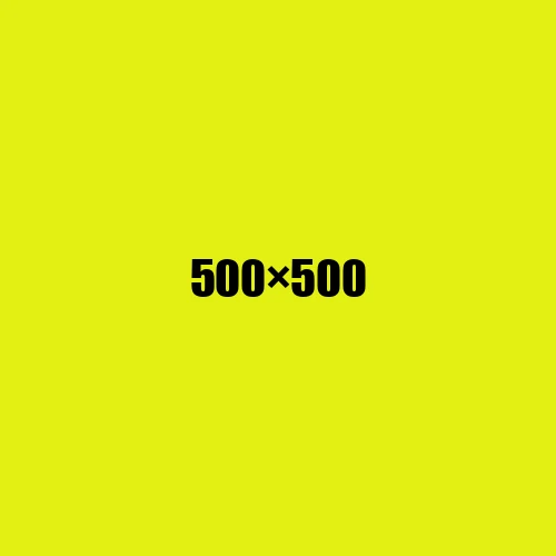 image de remplacement 500 × 500