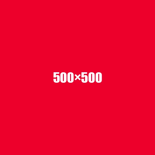 image de remplacement 500 × 500