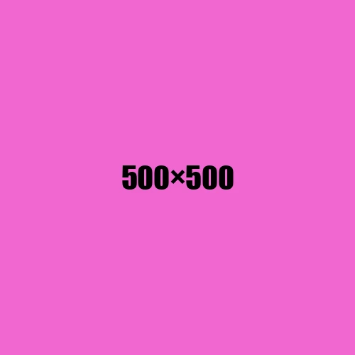 image de remplacement 500 × 500