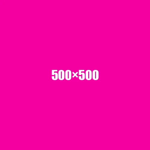 image de remplacement 500 × 500
