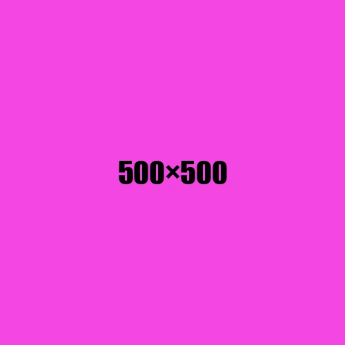 image de remplacement 500 × 500