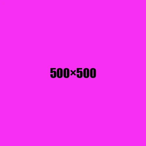 image de remplacement 500 × 500