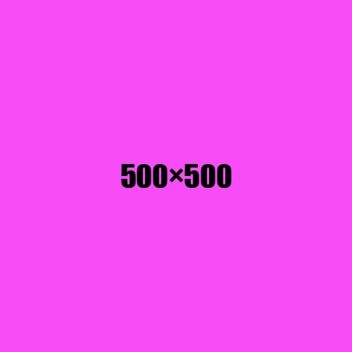 image de remplacement 500 × 500