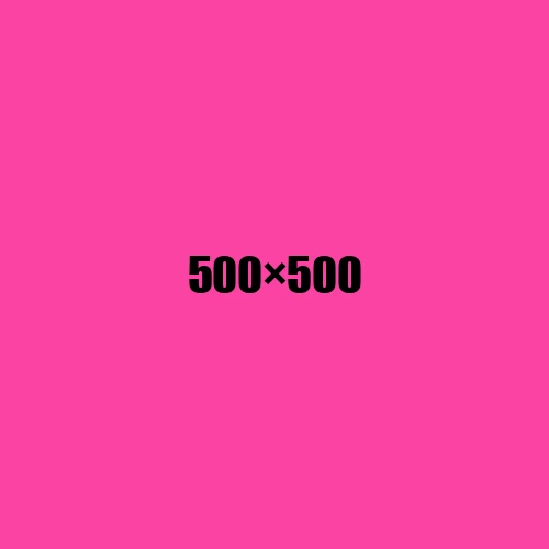 image de remplacement 500 × 500
