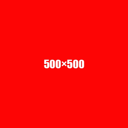 image de remplacement 500 × 500