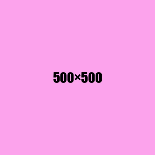 image de remplacement 500 × 500