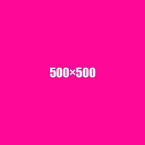 image de remplacement 500 × 500