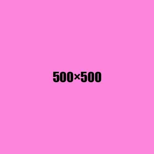image de remplacement 500 × 500