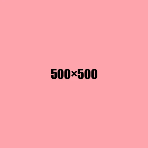 image de remplacement 500 × 500